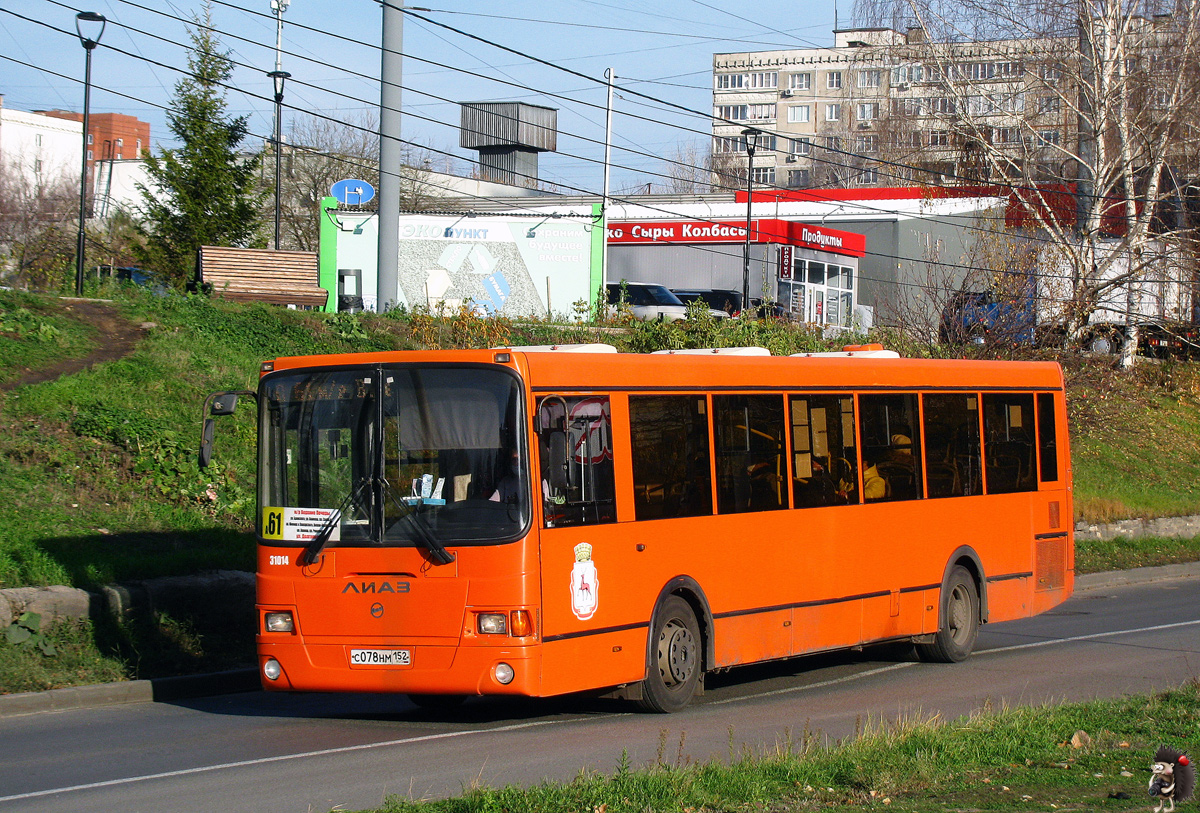 Нижегородская область, ЛиАЗ-5293.60 № 31014