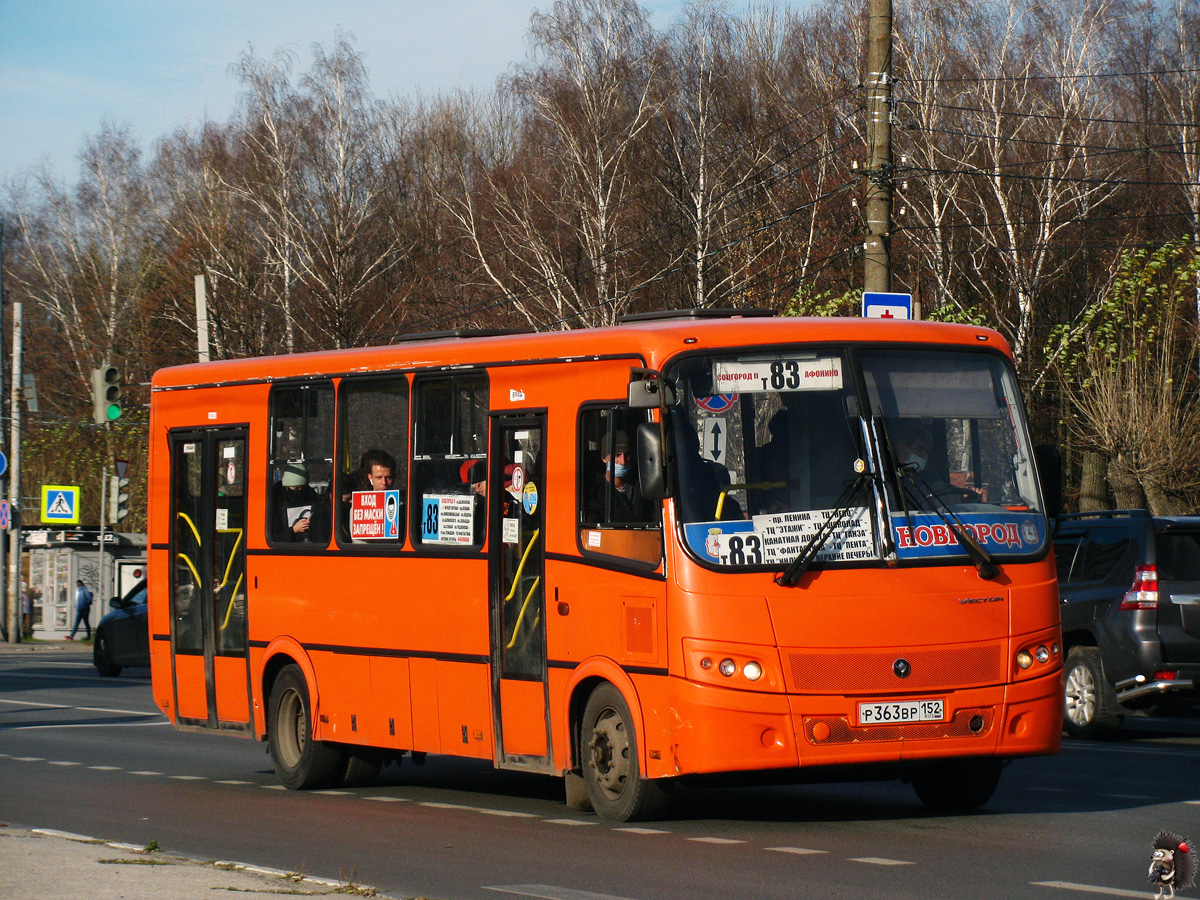 Нижегородская область, ПАЗ-320414-05 "Вектор" № Р 363 ВР 152