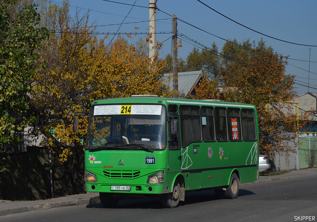 Алматы, SAZ HC40 № 1991