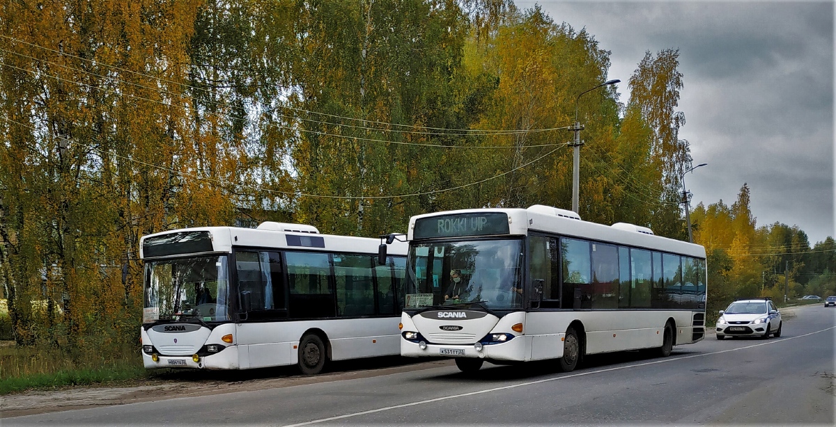 Владимирская область, Scania OmniLink I № К 531 ТТ 33