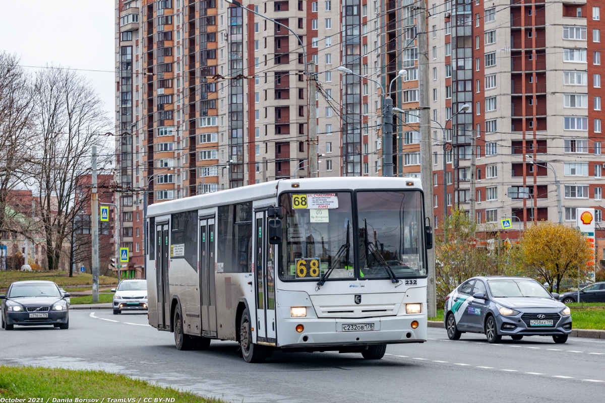 Санкт-Петербург, НефАЗ-5299-30-32 № 7