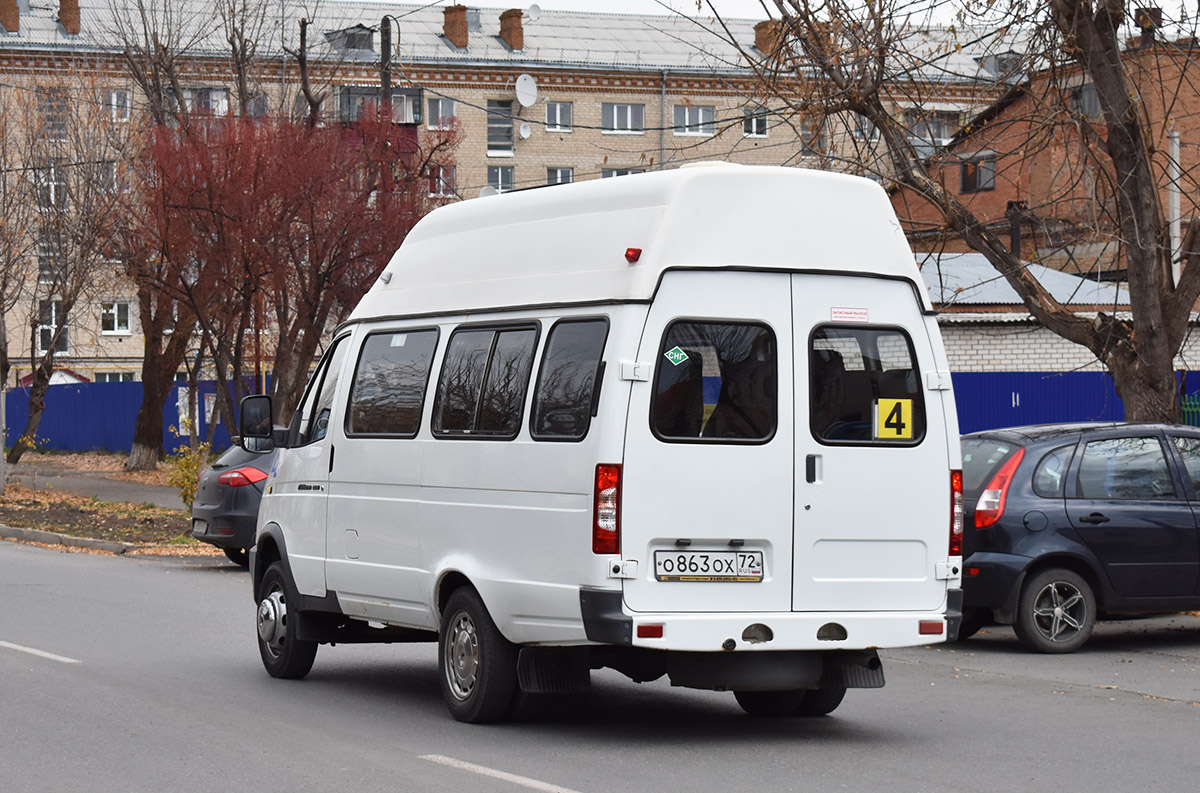 Тюменская область, Луидор-225000 (ГАЗ-322133) № О 863 ОХ 72