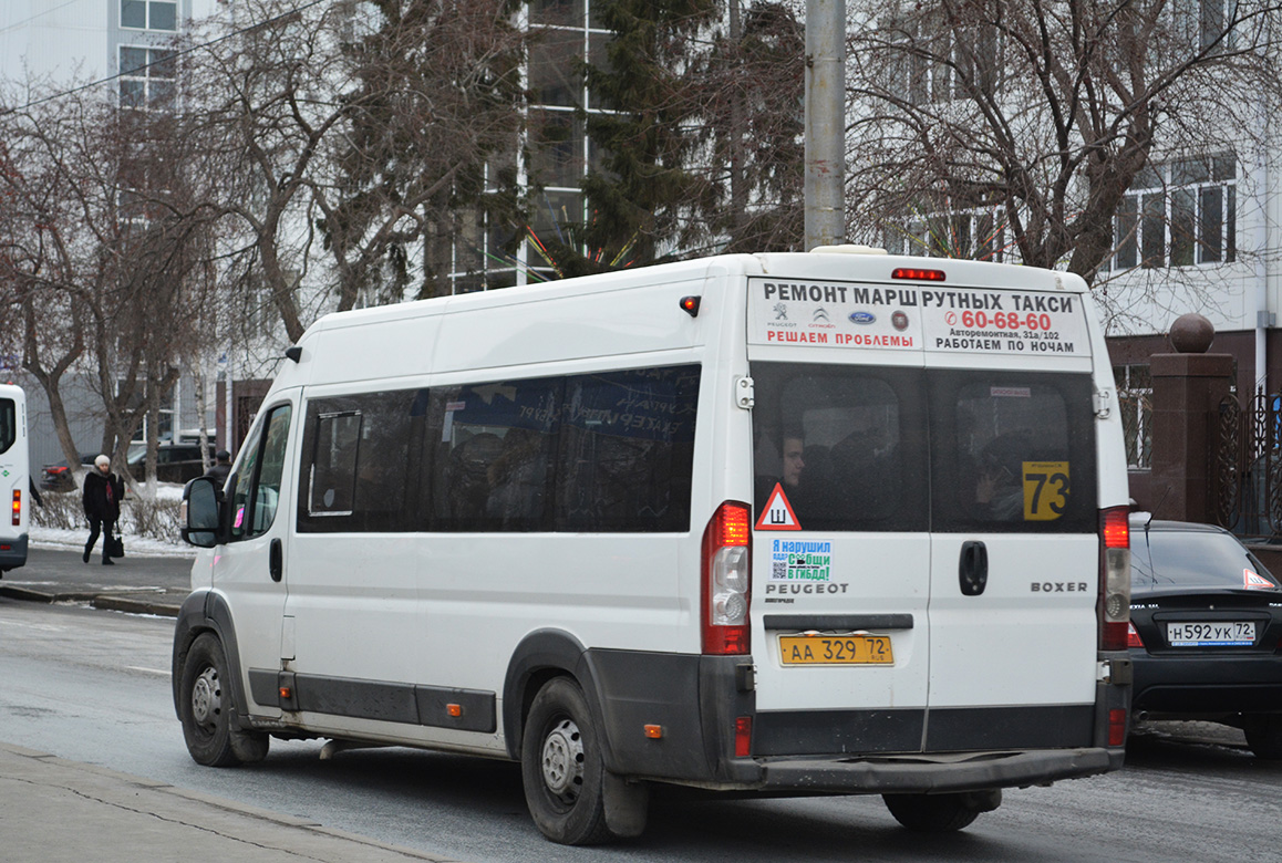 Тюменская область, Нижегородец-2227SK (Peugeot Boxer) № АА 329 72