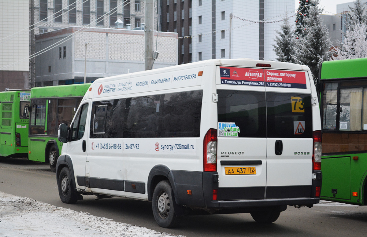 Тюменская область, Нижегородец-2227SK (Peugeot Boxer) № АА 437 72