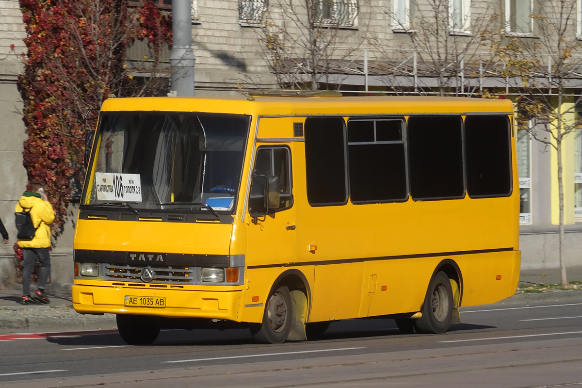 Днепропетровская область, БАЗ-А079.14 "Подснежник" № AE 1035 AB