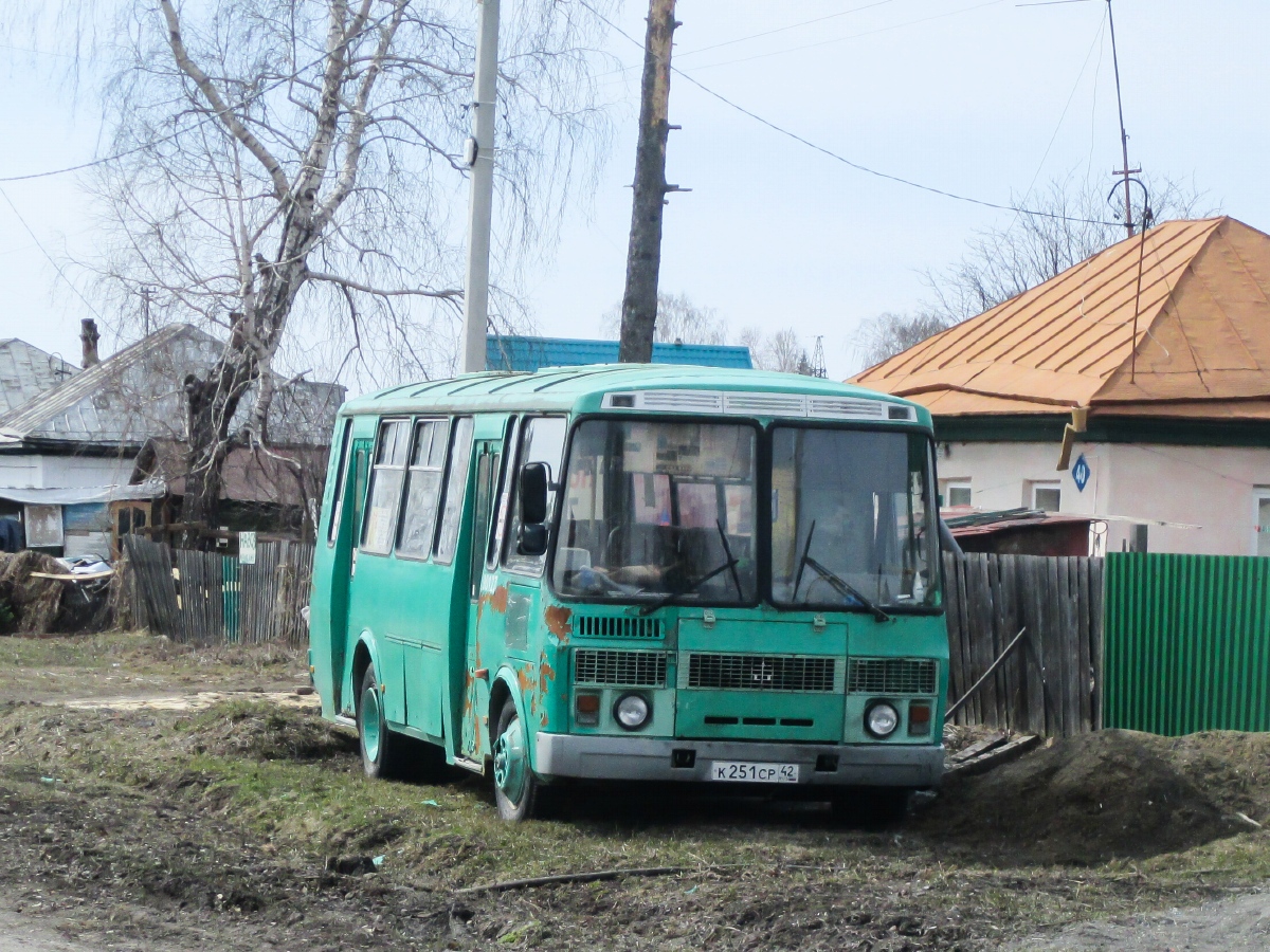 Кемеровская область - Кузбасс, ПАЗ-4234 № 127