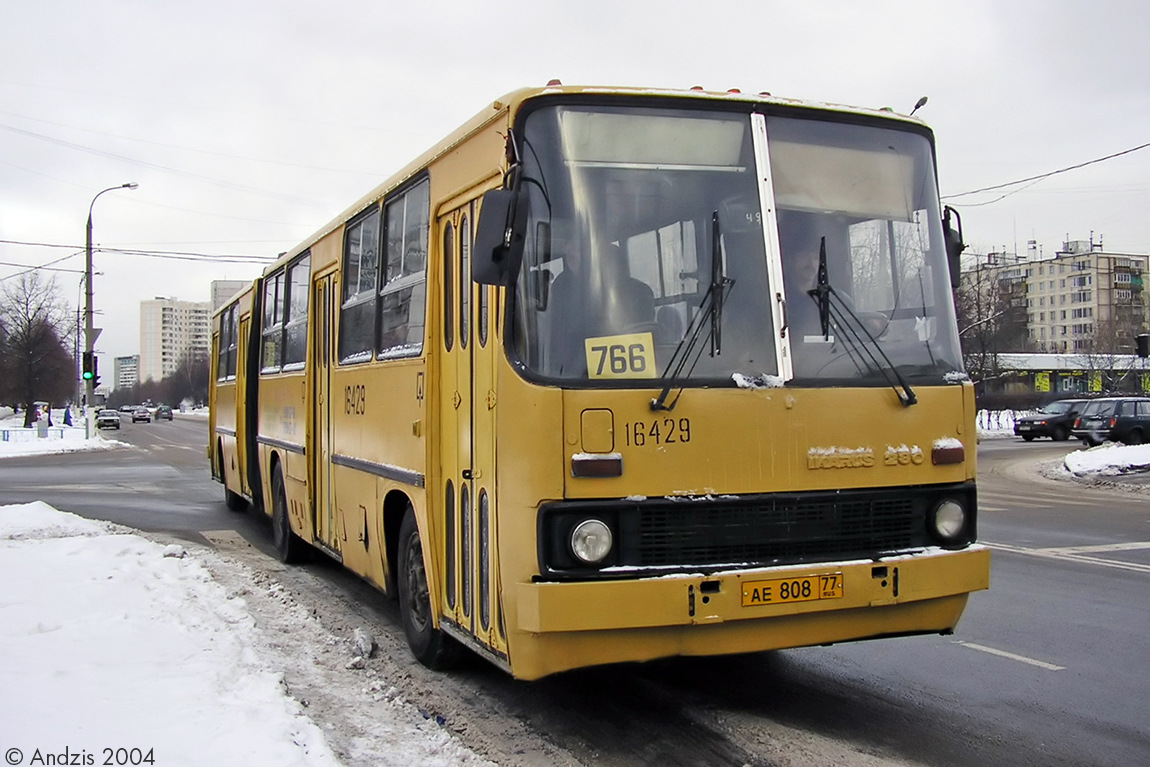 Москва, Ikarus 280.33 № 16429