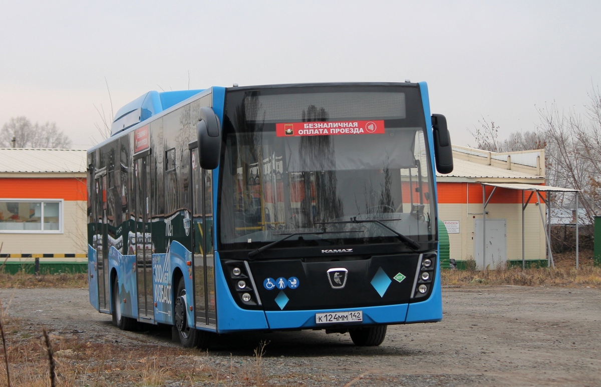 Kemerovo region - Kuzbass, NefAZ-5299-30-57 # 702