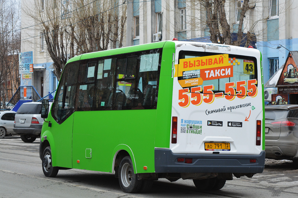 Tumen region, GAZ-A64R45 Next Nr. АО 791 72