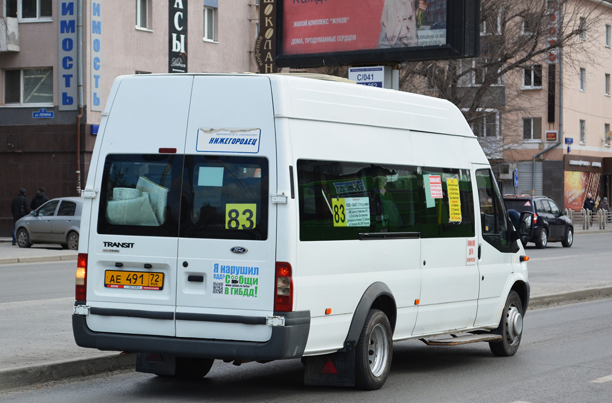 Tumen region, Nizhegorodets-222702 (Ford Transit) Nr. АЕ 491 72