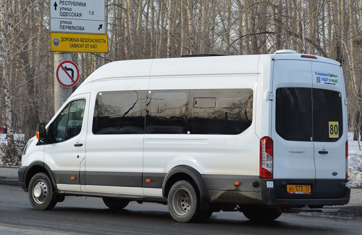 Тюменская область, Ford Transit FBD [RUS] (Z6F.ESG.) № АО 573 72