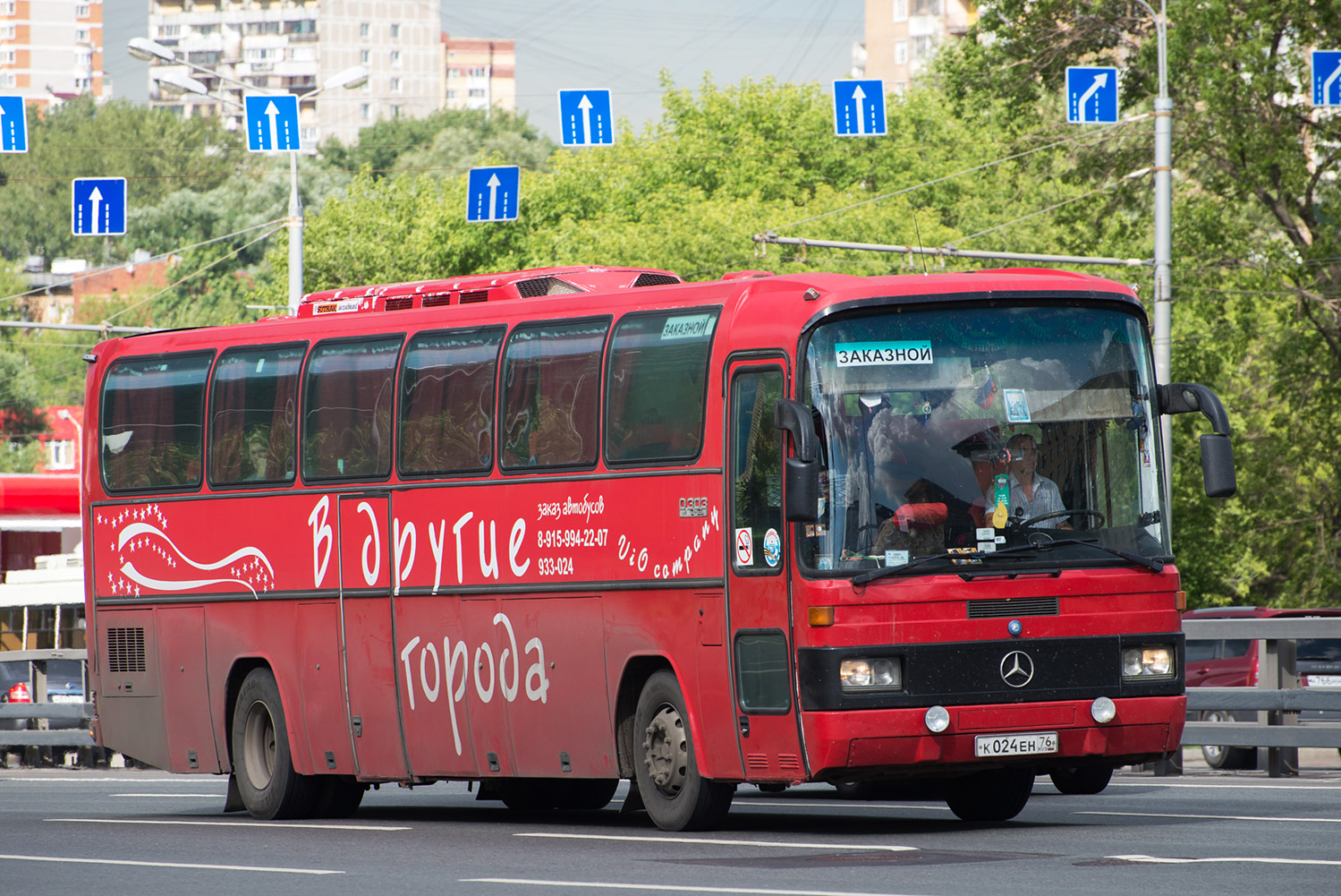 Yaroslavl region, Mercedes-Benz O303-15RHD Vityaz № К 024 ЕН 76