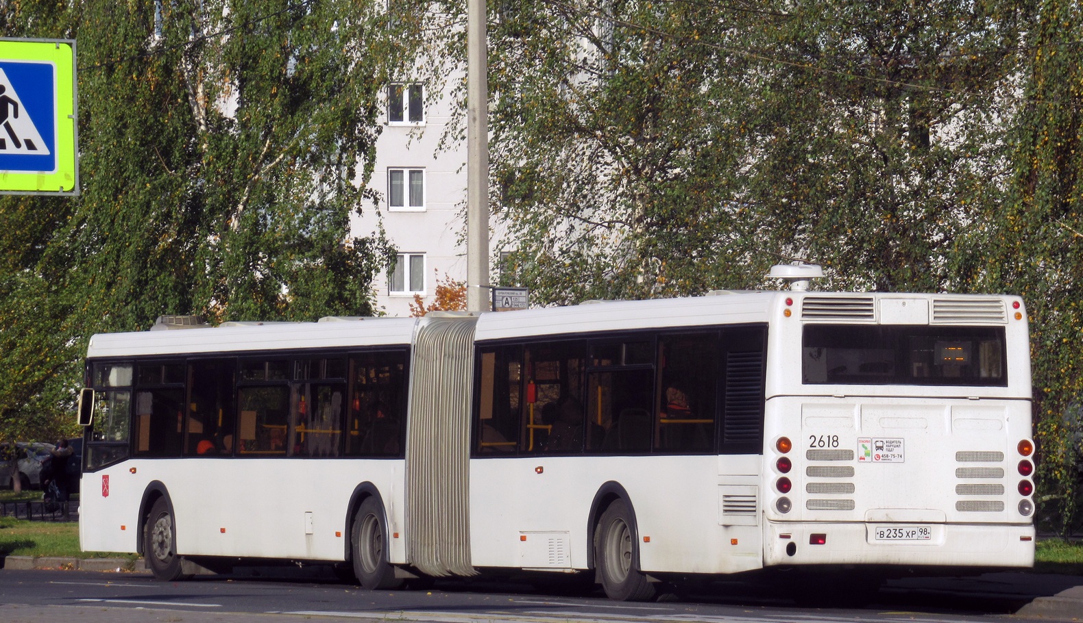 Санкт-Петербург, ЛиАЗ-6213.20 № 2618