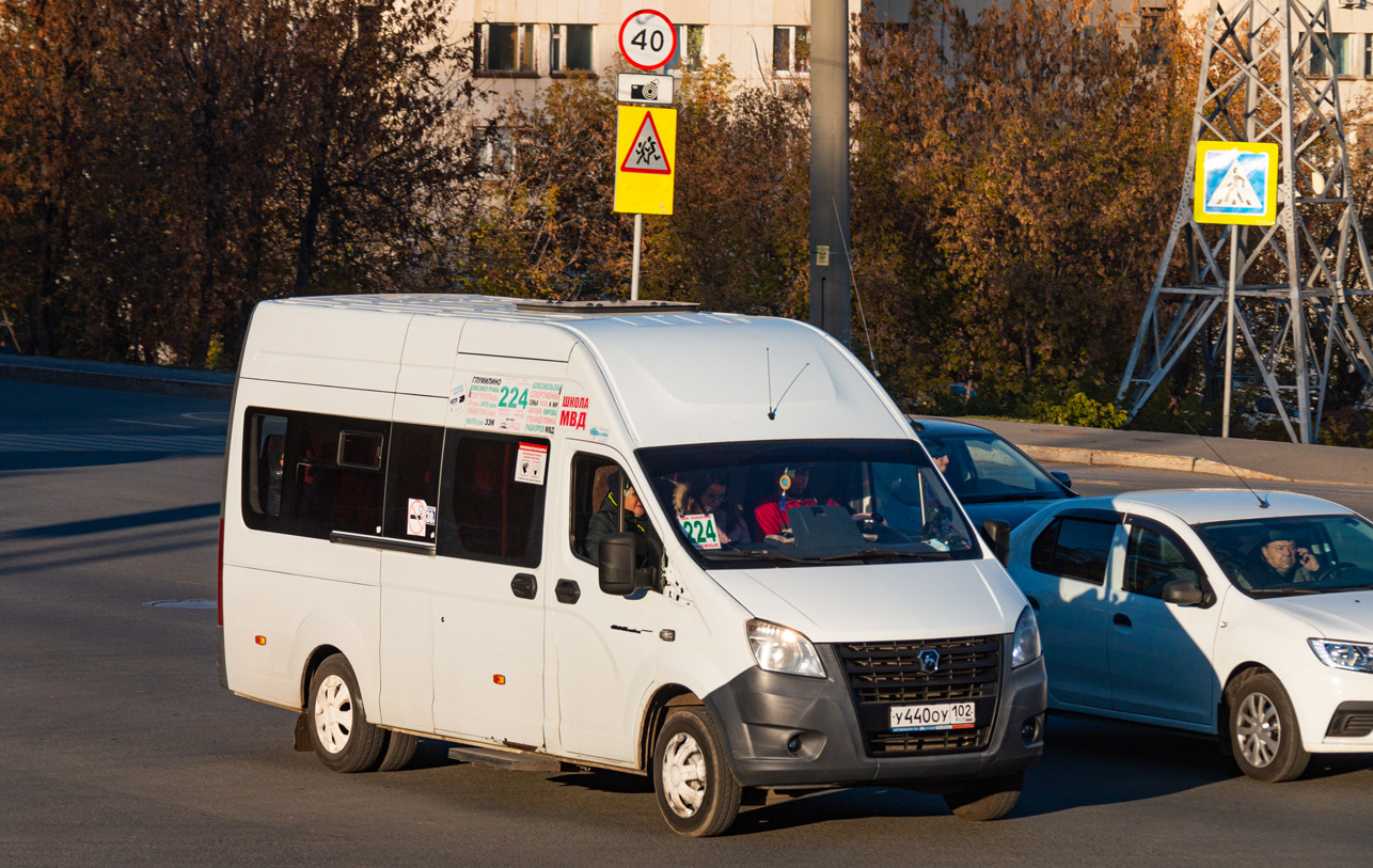 Башкортостан, ГАЗ-A65R32 Next № У 440 ОУ 102