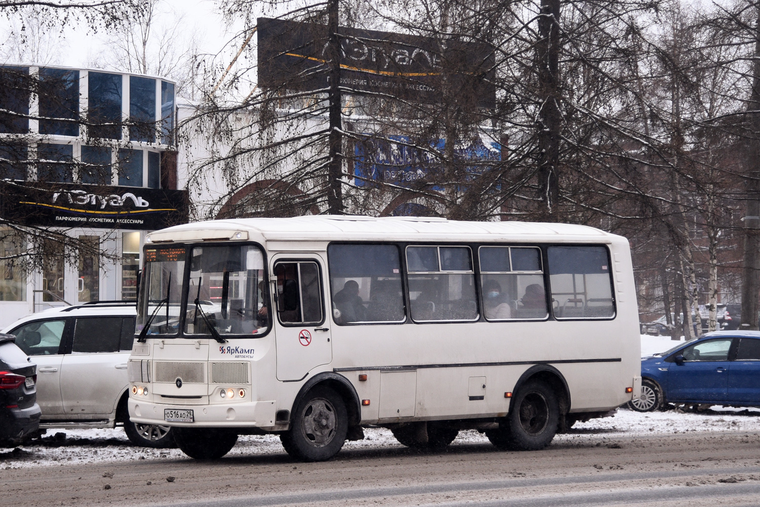 Архангельская область, ПАЗ-32054 № О 516 АО 29 Архангельская область, ПАЗ-32054 № О 516 АО 29