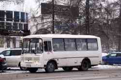 696 КБ