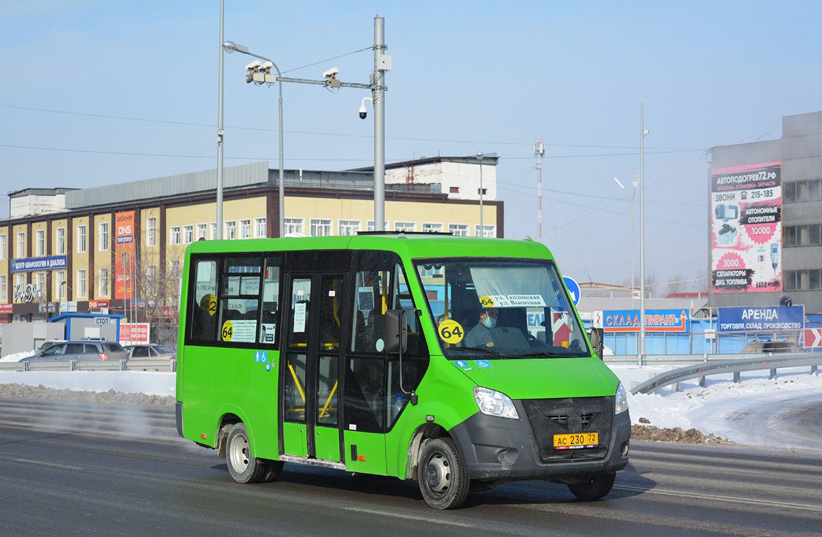 Тюменская область, Луидор-2250DS (ГАЗ Next) № АС 230 72