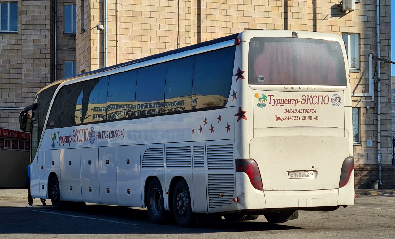 Белгородская область, Setra S417HDH № О 168 ХЕ 31