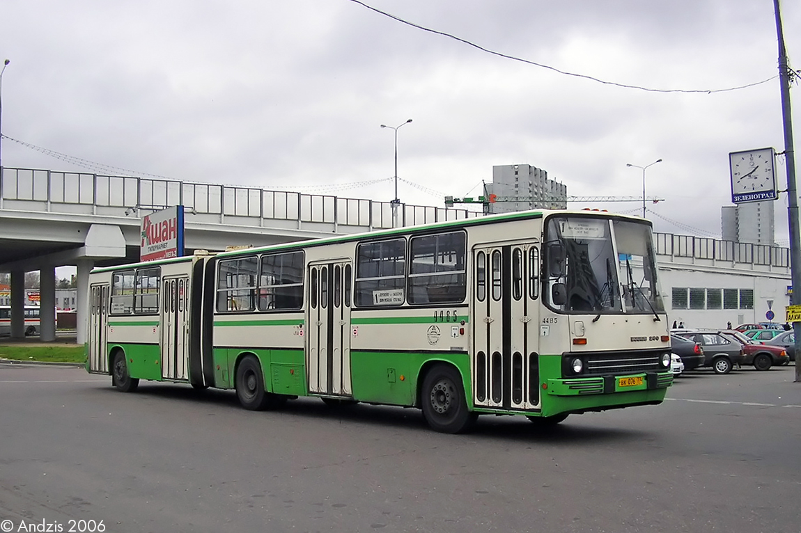 Москва, Ikarus 280.33M № 4485