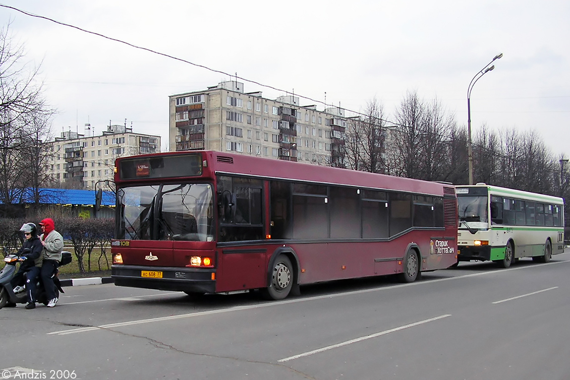 Москва, МАЗ-103.С61 № АС 608 77