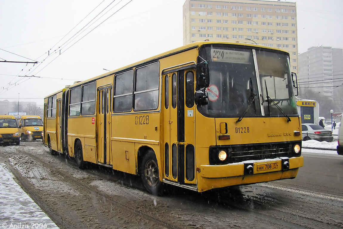 Moskva, Ikarus 280.33 č. 01228