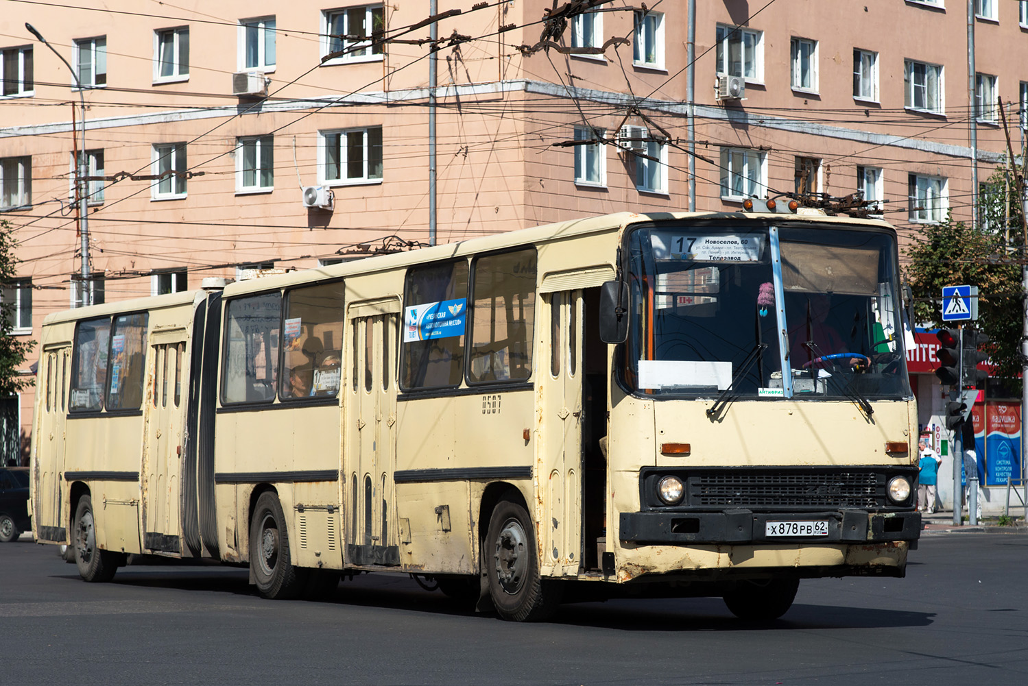 Рязанская область, Ikarus 280.03 № 0507