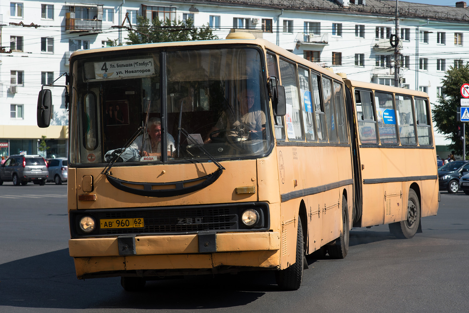 Рязанская область, Ikarus 280.02 № 0905