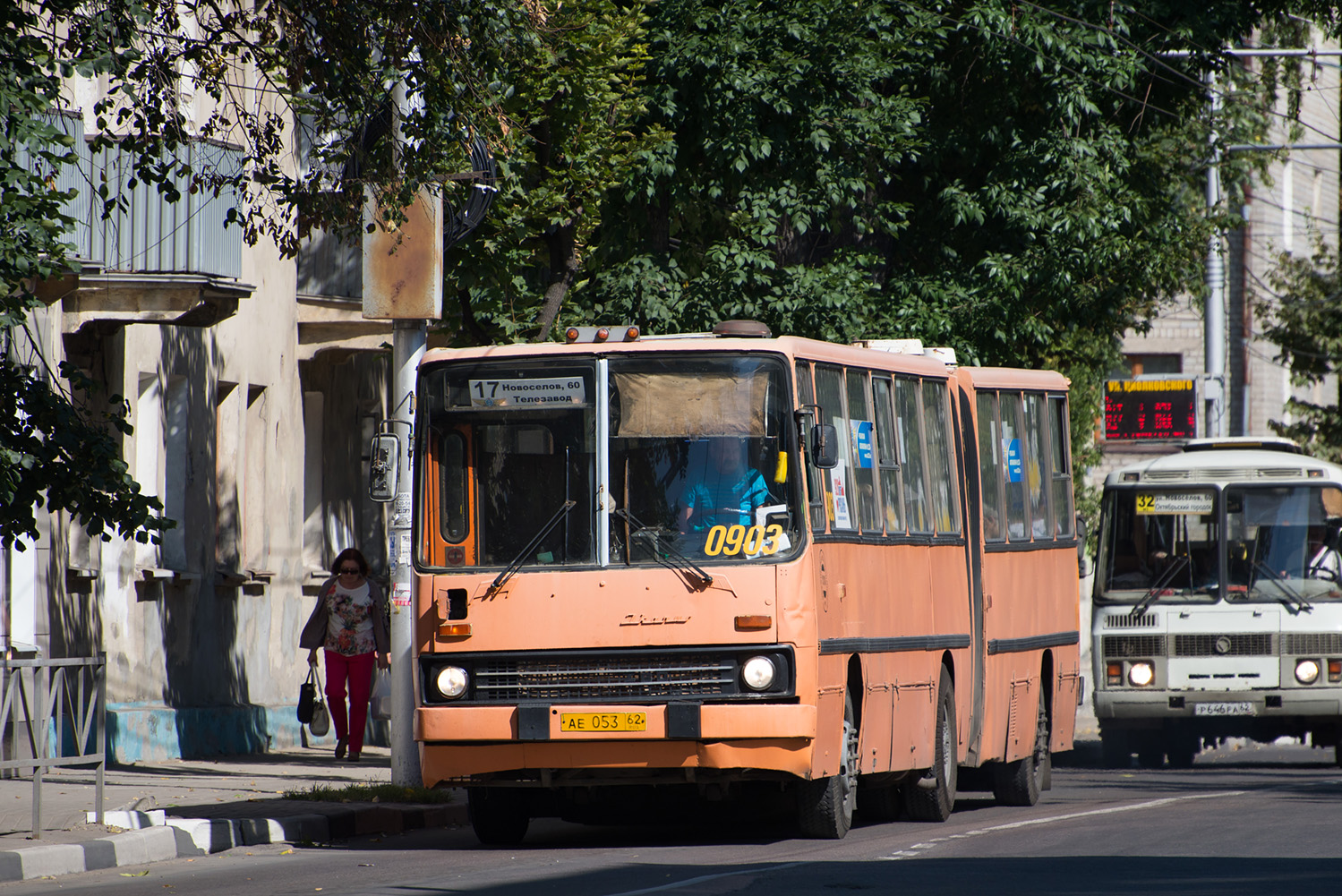 Рязанская область, Ikarus 280.02 № 0903