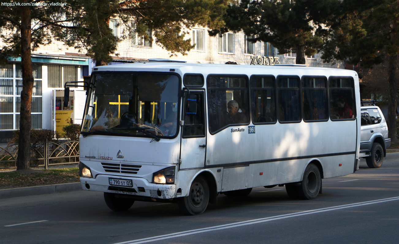 Жетысуская область, SAZ HC40 № 790 ST 05