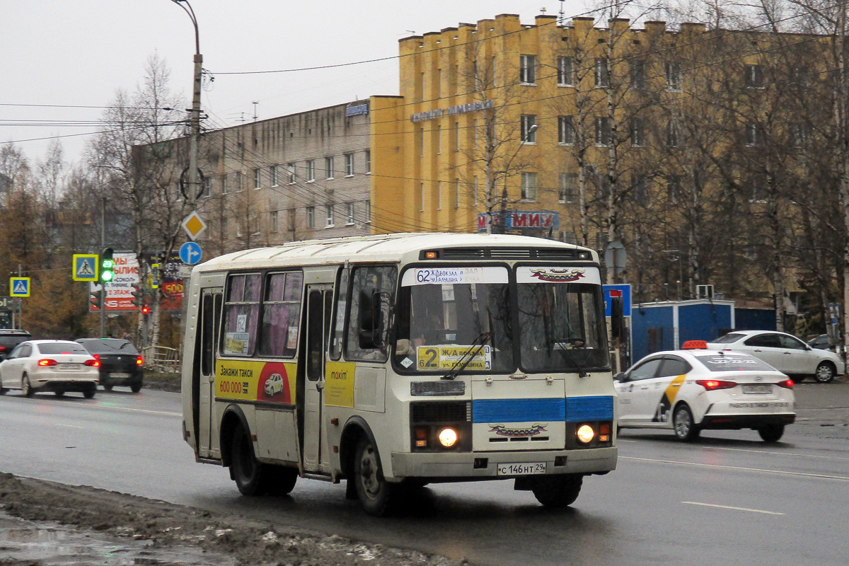 Архангельская область, ПАЗ-32054 № С 146 НТ 29