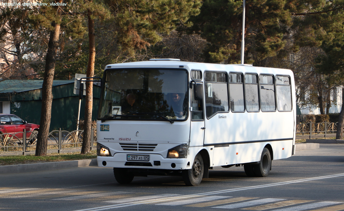 Жетысуская область, SAZ HC40 № 297 AS 05