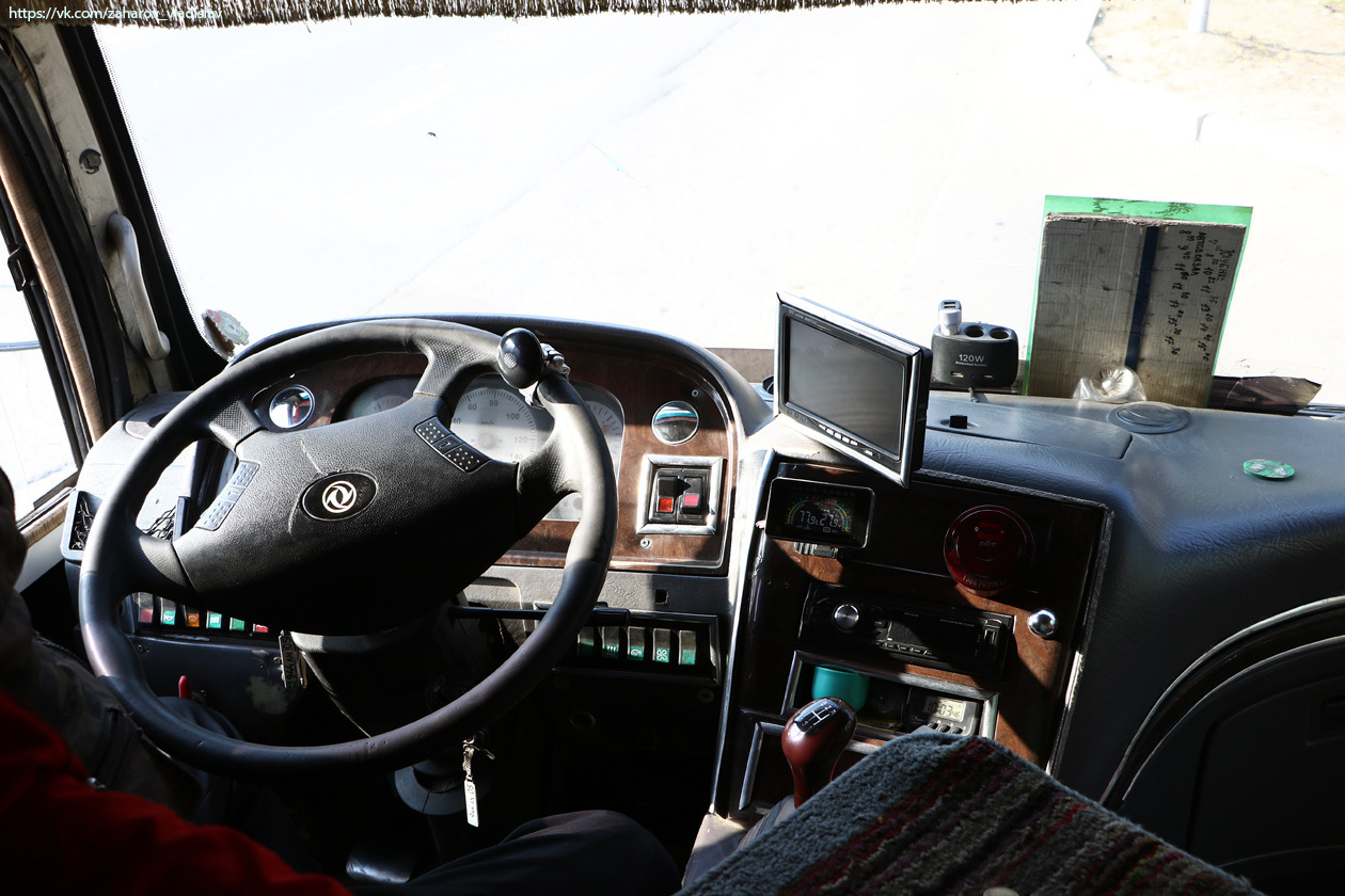 Жетысуская область, Dongfeng EQ6660PT2 № 944 AN 05