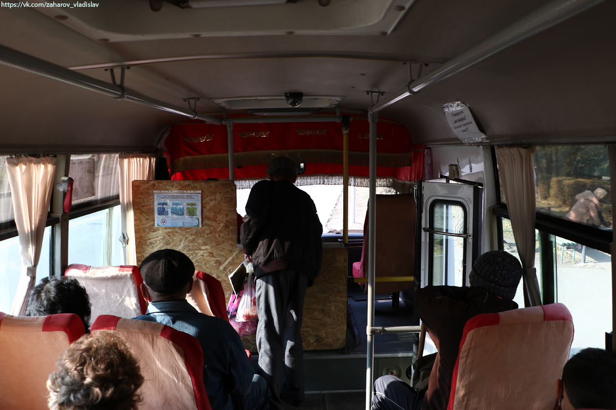 Жетысуская область, Dongfeng EQ6660PT2 № 944 AN 05