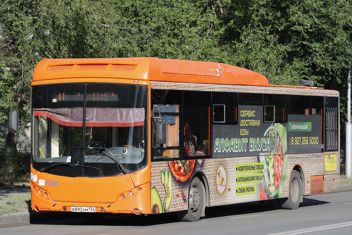 Волгоградская область, Volgabus-5270.G2 (CNG) № 7501