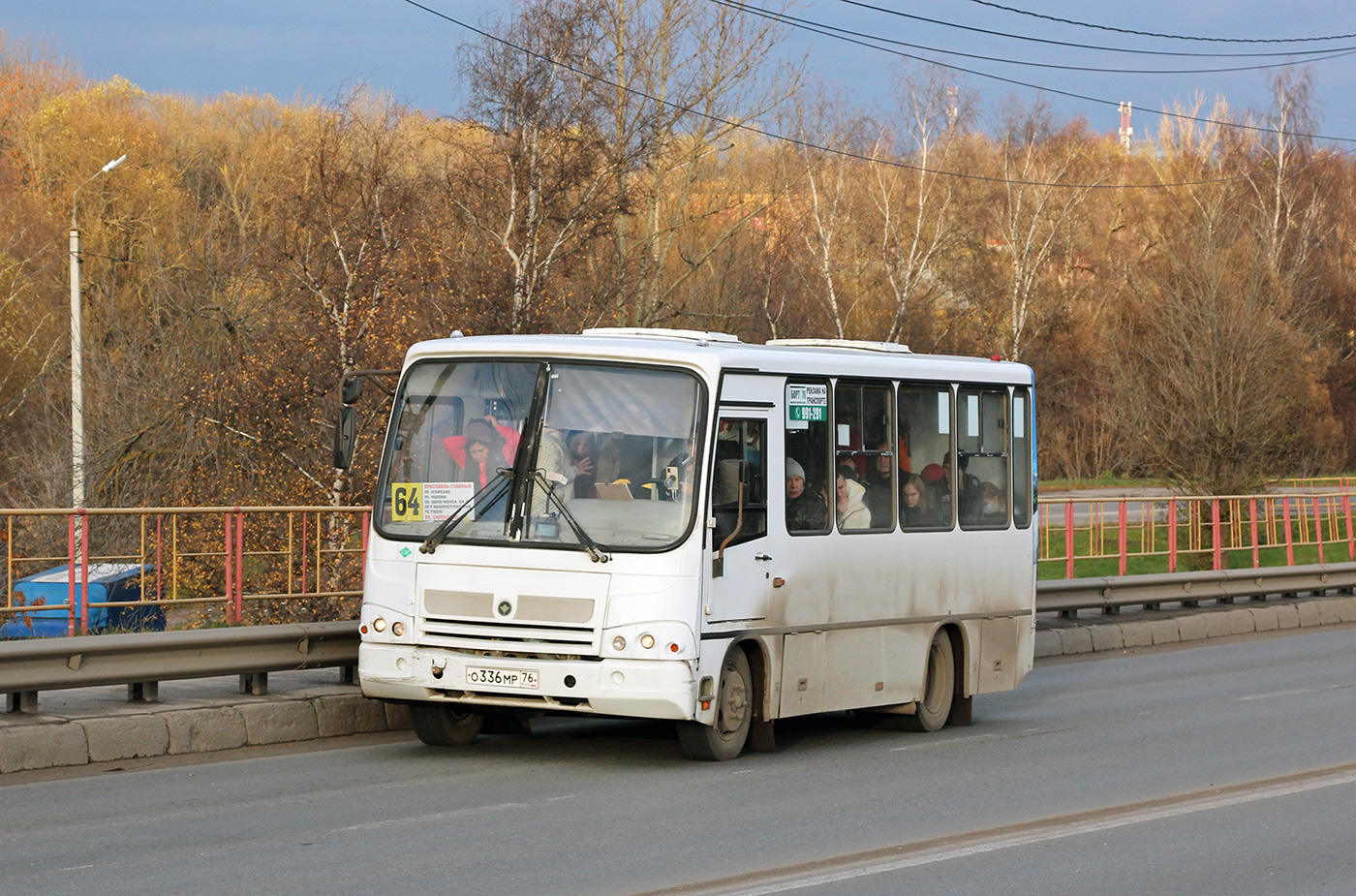 Ярославская область, ПАЗ-320302-11 № 960