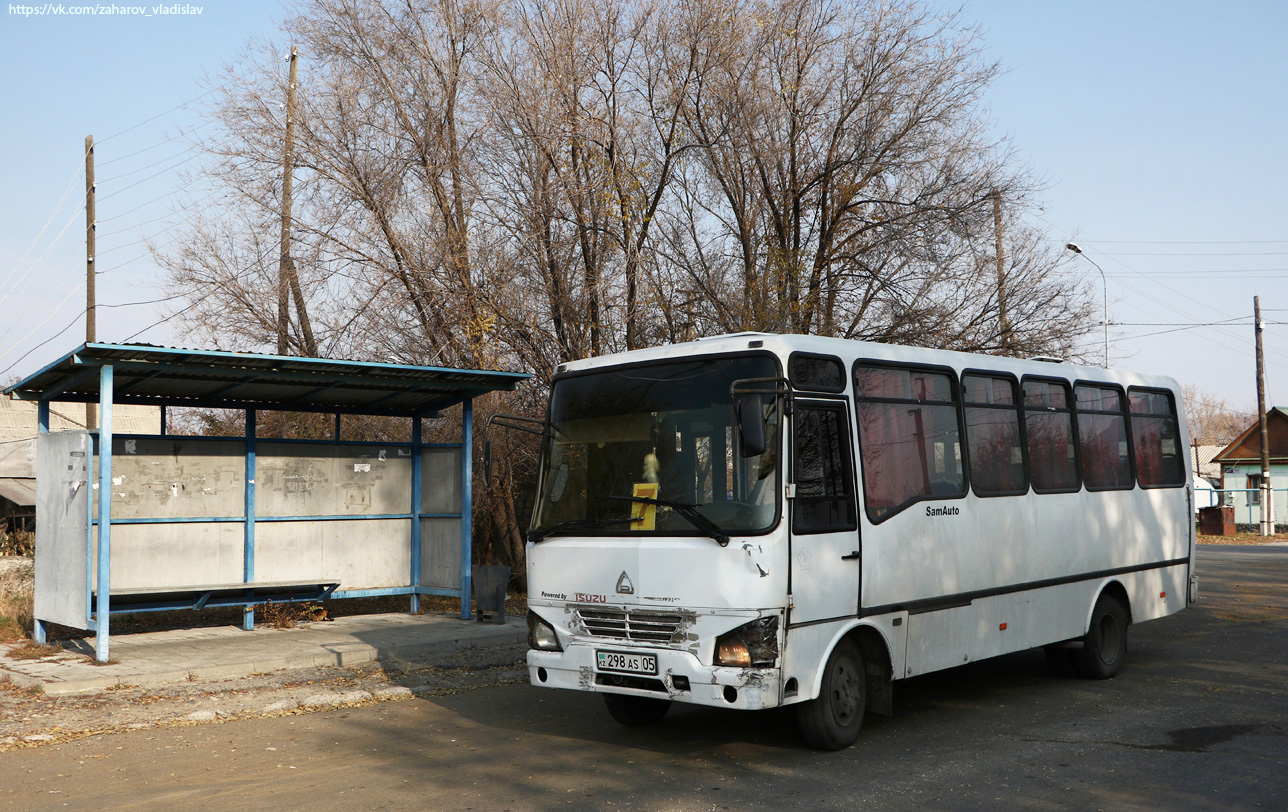 Жетысуская область, SAZ HC40 № 298 AS 05; Алматинская область — Автовокзалы, автостанции, конечные остановки