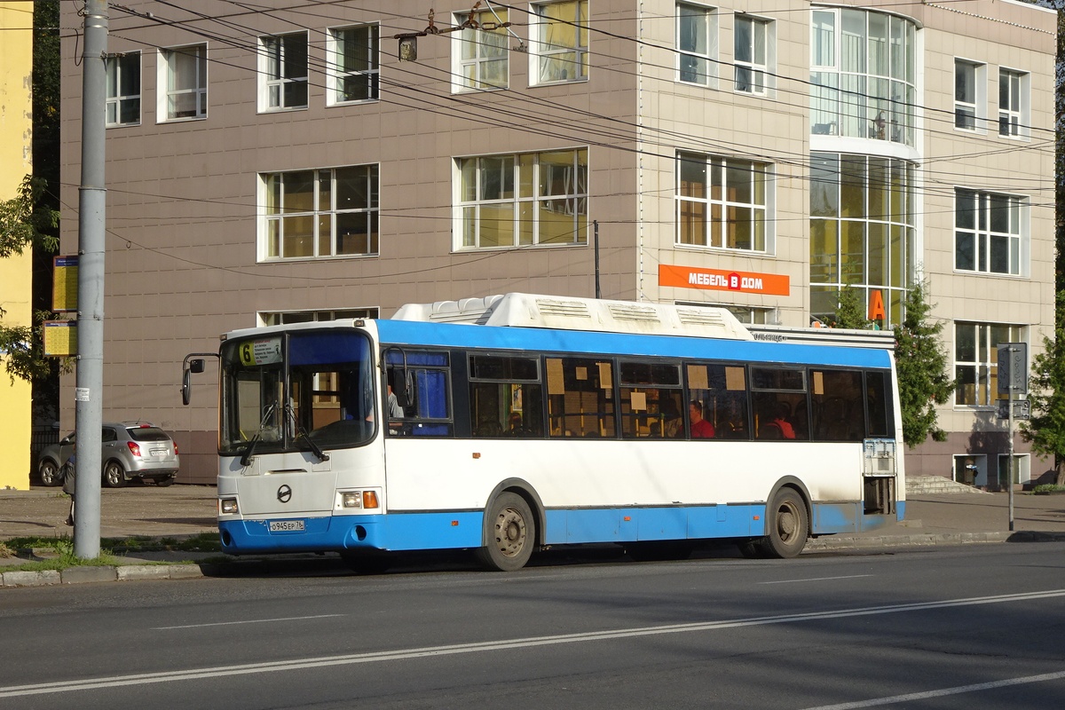 Ярославская область, ЛиАЗ-5256.57 № 970