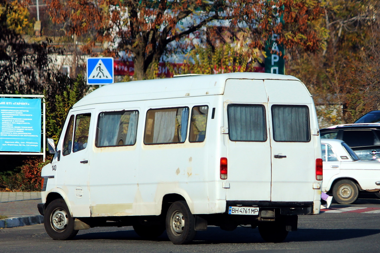 Одесская область, Mercedes-Benz T1 208D № BH 4761 MP