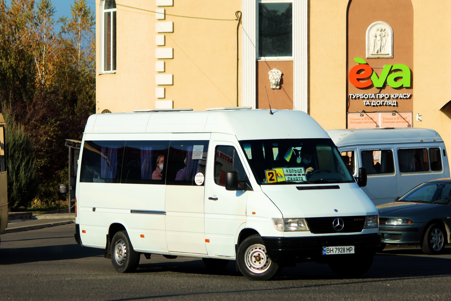 Одесская область, Mercedes-Benz Sprinter W903 308D № BH 7928 MP