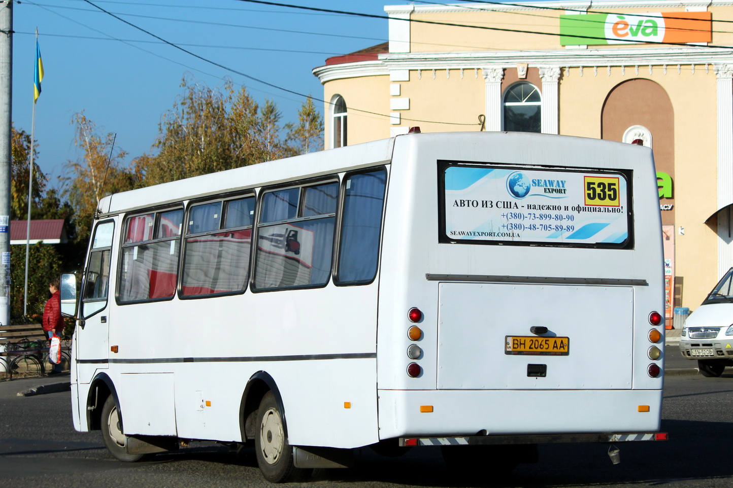 Одесская область, Богдан А09212 № BH 2065 AA