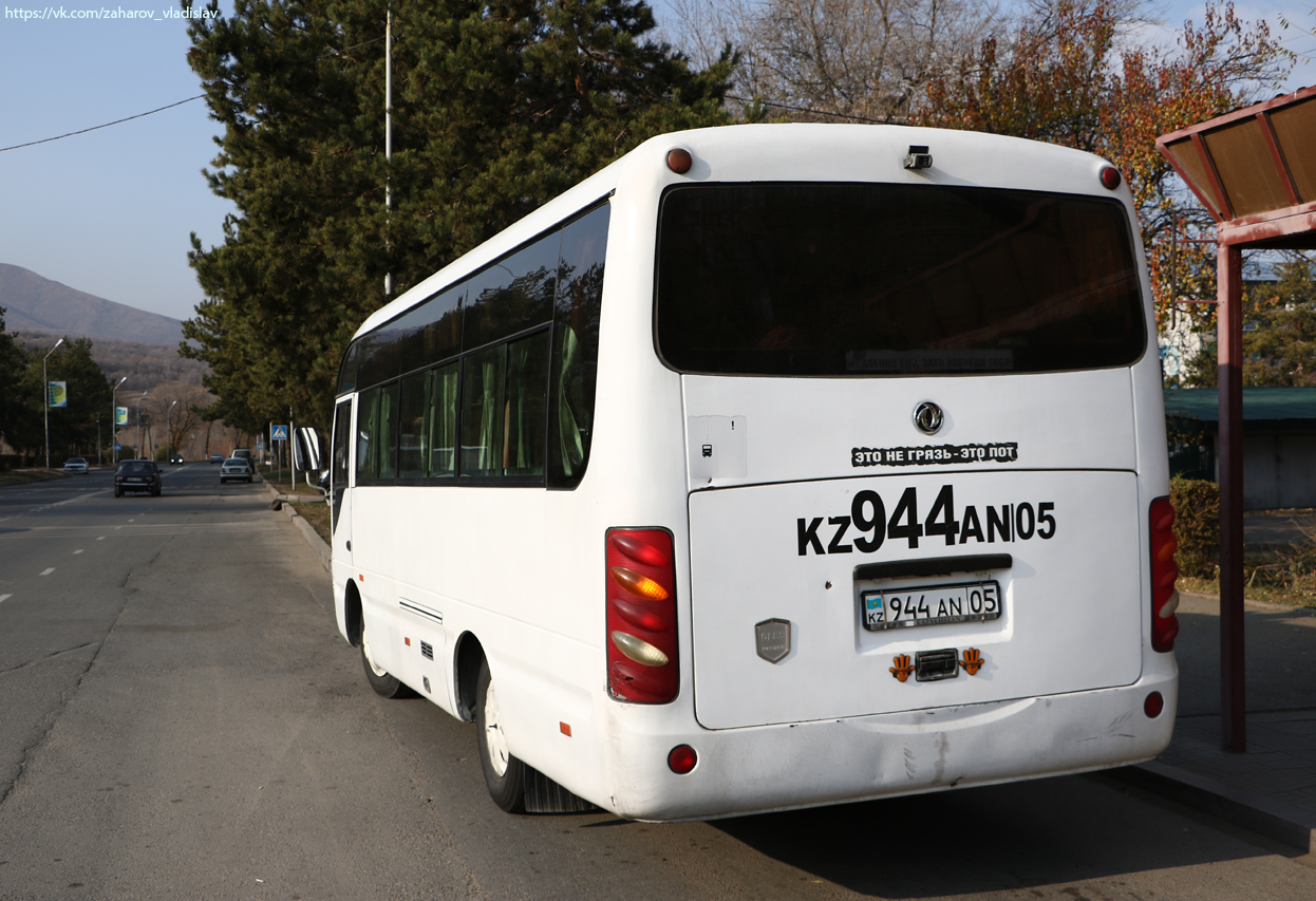 Жетысуская область, Dongfeng EQ6660PT2 № 944 AN 05