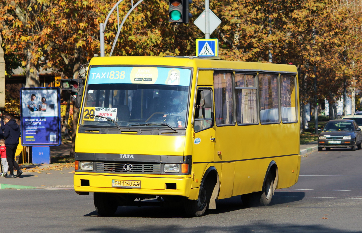 Одесская область, БАЗ-А079.04 "Эталон" № BH 1140 AA