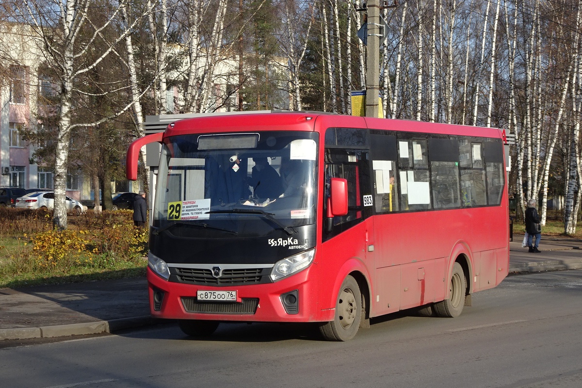 Ярославская область, ПАЗ-320405-04 "Vector Next" № 983