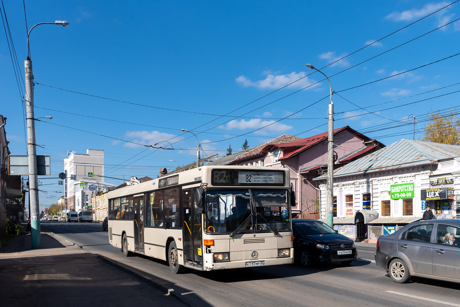 Пензенская область, Mercedes-Benz O405N2 № А 517 МР 33