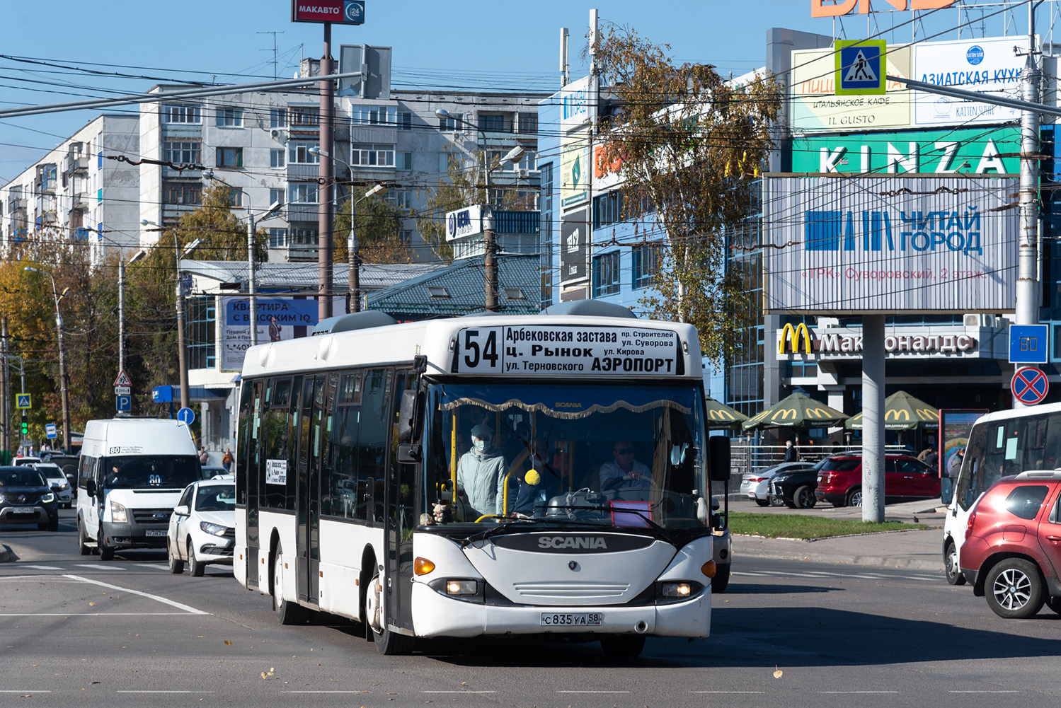 Penza region, Scania OmniLink I (Scania-St.Petersburg) # С 835 УА 58