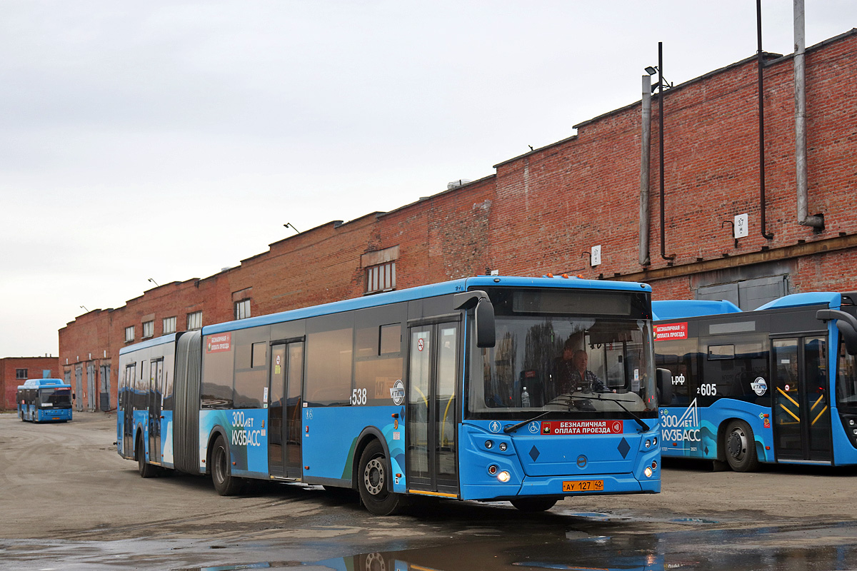 Kemerovo region - Kuzbass, LiAZ-6213.65 # 538