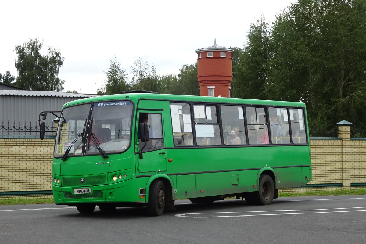 Ярославская область, ПАЗ-320414-04 "Вектор" (1-2) № 986