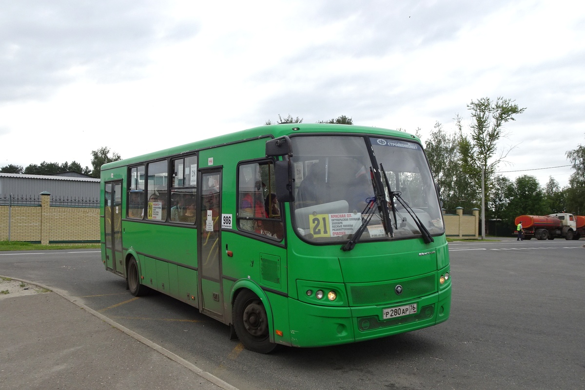 Ярославская область, ПАЗ-320414-04 "Вектор" (1-2) № 986