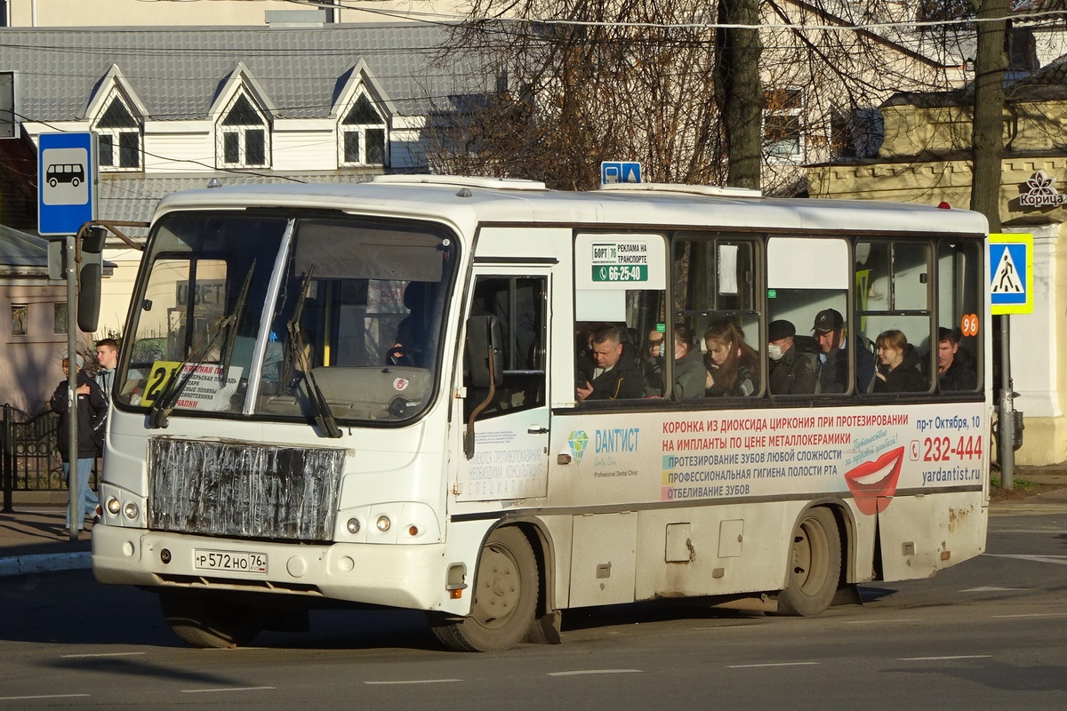 Яраслаўская вобласць, ПАЗ-320402-05 № 979