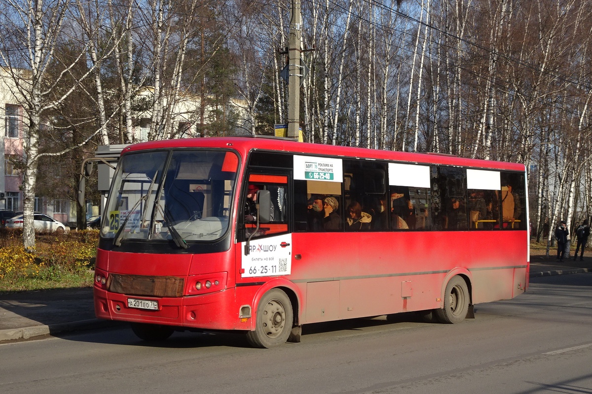 Ярославская область, ПАЗ-320414-05 "Вектор" (1-2) № 859